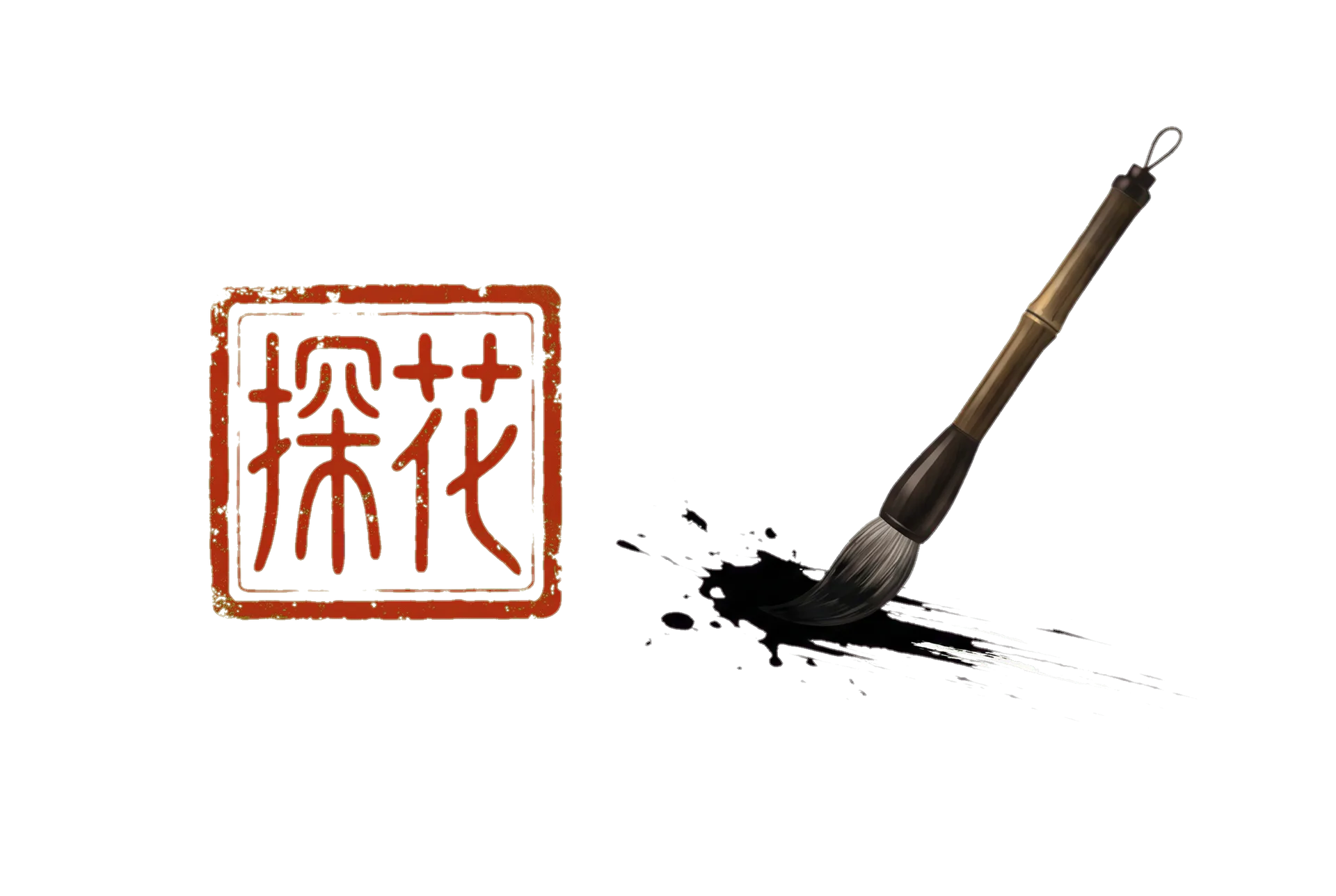 探花郎 Logo - 探花 江湖印记